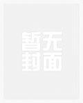 将君令（合欢宫记事第二部）